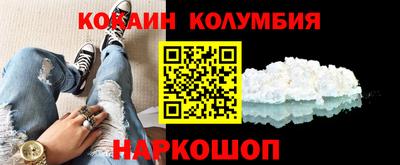 не бодяженный Тверь