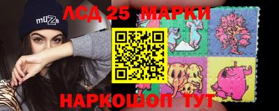 метамфетамин Среднеуральск