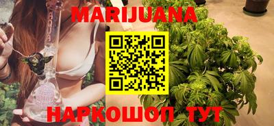 мефедрон VHQ Ставрополь