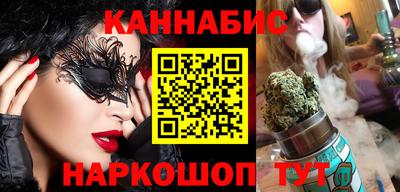 метамфетамин Среднеуральск