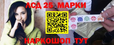метамфетамин Среднеуральск
