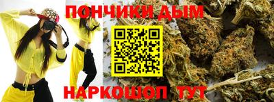 метамфетамин Среднеуральск