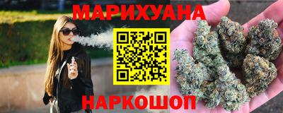 метамфетамин Среднеуральск
