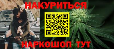 метамфетамин Среднеуральск