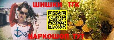 метамфетамин Среднеуральск