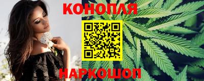 прущие крисы Старая Купавна