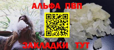 метамфетамин Среднеуральск