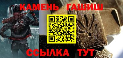 метамфетамин Среднеуральск