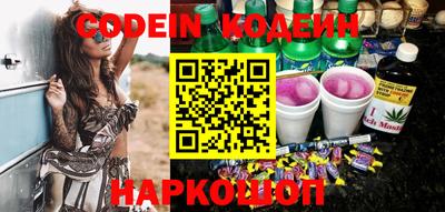 метамфетамин Среднеуральск