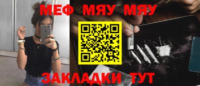 ГАЛЛЮЦИНОГЕННЫЕ ГРИБЫ Тара